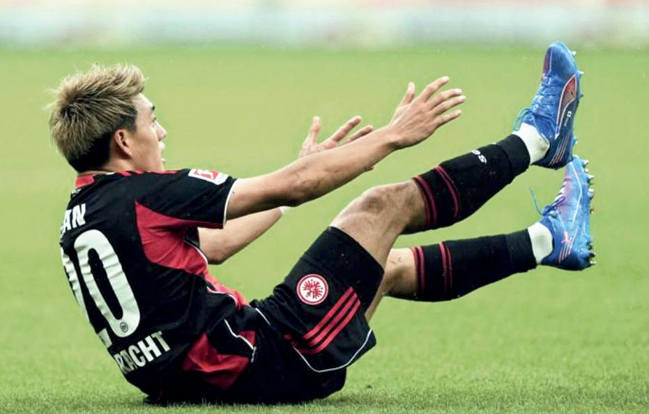Burke hits Bundesliga hat trick as Union Berlin beat Eintracht Frankfurt 4-3
