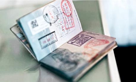 UK moves to attract global talent with visa fee waiver: Report