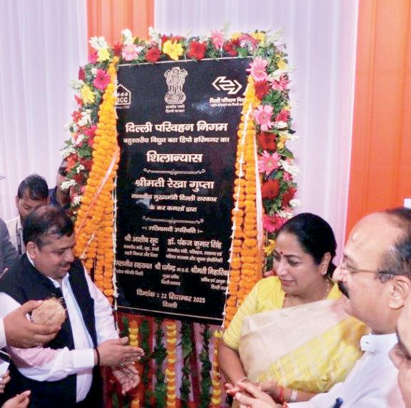 CM lays foundation for Hari Nagar e-bus depot