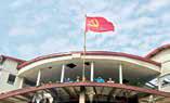 Govt to take stern action against those responsible for deaths during Gen Z protests, says PM Karki