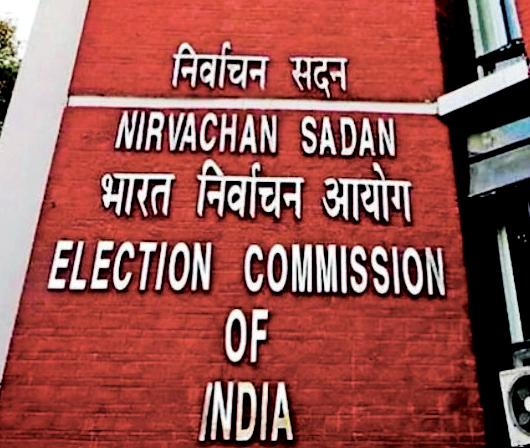 EC to review Bihar poll preparedness