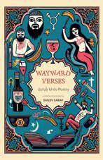 'Wayward Verses' embraces untamed spirit that defines great literature: Javed Akhtar