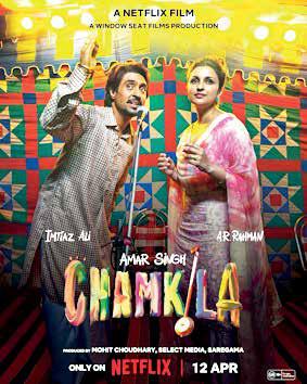 Imtiaz Ali reflects on emotional COMPULSION OF MAKING 'AMAR SINGH CHAMKILA'