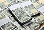 Fresh guidelines issued to ensure timely payment of retirement dues