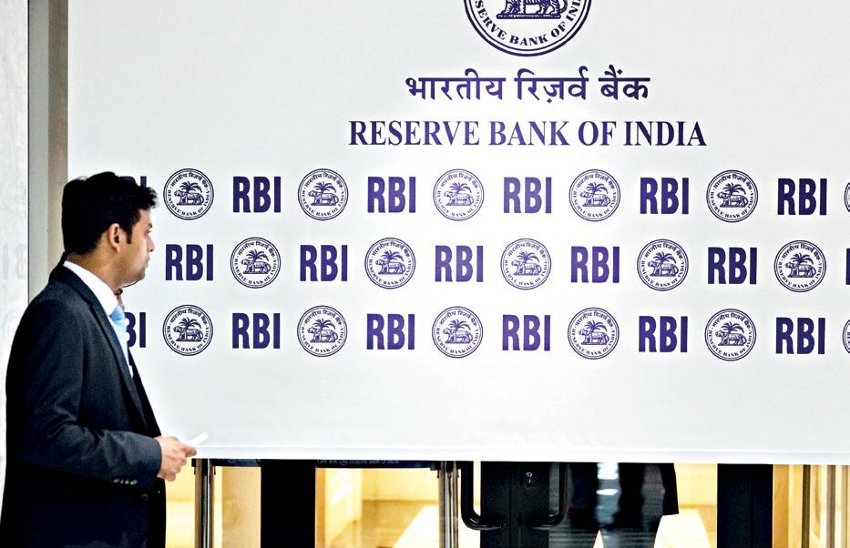 RBI proposes to raise lending limit against shares to Rs 1cr