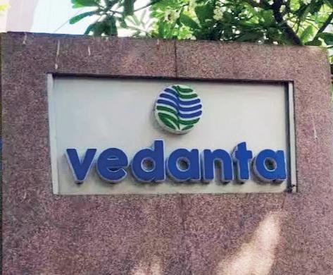 Aluminium, mined metal output rises marginally in Q2: Vedanta