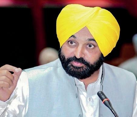 Mann bats for observing martyrdom day of Guru Tegh Bahadur as ‘human rights day’