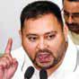 'Will bring Act to ensure every family in Bihar has a member with govt job'