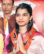 BJP’s 2 nd list has 12 names, folk singer Maithili Thakur to contest from Alinagar