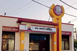 Punjab: ‘4.20 cr people provided free treatment’