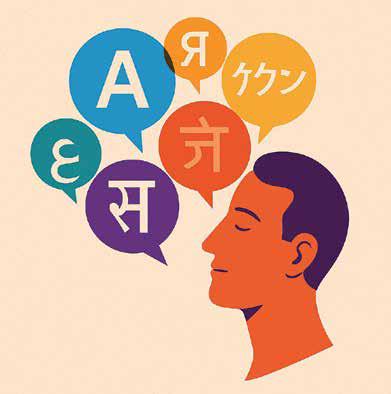 Languages Beyond Borders