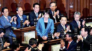 Sanae Takaichi elected Japan’s first female PM