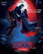 "Thamma tentpole film of my career'"