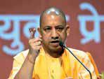 Mustafabad to be renamed Kabirham: CM Yogi
