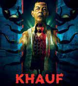 Spookiest Shows & Films To Make Skin Crawl