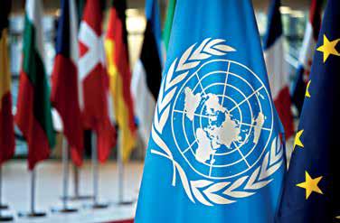 Rebuilding the Global House