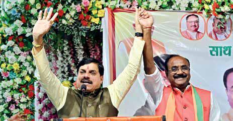 BJP made ordinary worker like me CM: Mohan Yadav hits out at Opposition nepotism