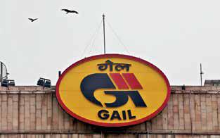 GAIL pots revenue of ₹35,031 cr & PAT of ₹2,217 cr in FY26 Sept qtr