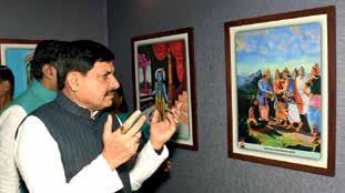 CM unveils 2047 blueprint in line with PM's 'Viksit Bharat' vision