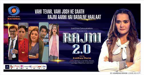 Iconic television show ‘RAJNI’ IS BACK