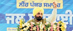 Sri Muktsar Sahib: CM lays foundation stone for nearly Rs 139 crore projects