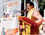MP CM says Sardar Patel’s legacy of unity ‘shaped modern India’