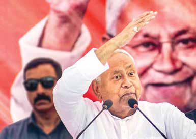 Bihar Cabinet talks center on 1:6 MLA formula; BJP likely to get 16, JD(U) 14 ministerial posts