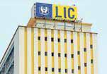 Exempt life insurance from GST to enable insurers to claim ITC: LIC