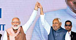 'Bihar's double-engine govt to boost PM's vision'