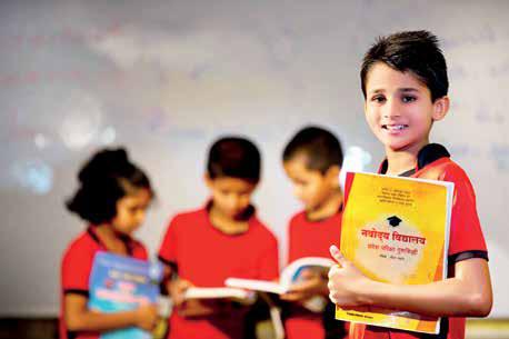 Missing Lessons in Our Classrooms