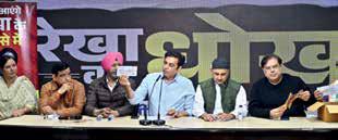 Delhi Cong: Women ‘waiting nine months’ for Rs 2,500 payout