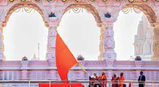 India slams Pak over Ram Temple remarks