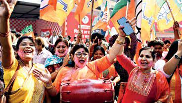 Command. Cohesion. Victory.