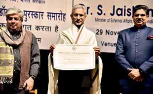 IIM Calcutta awards honorary doctorate to EAM Jaishankar