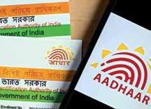 UIDAI set to notify rule barring hotels, event organisers from storing Aadhaar photocopies