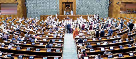 LS refers Bill to set up higher education commission to JC