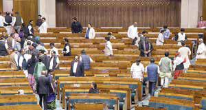 SHANTI: Lok Sabha clears Nuclear Energy Bill amid walkout by Opposition