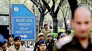 High Court grants interim relief in GST dispute involving Delhi Jal Board works