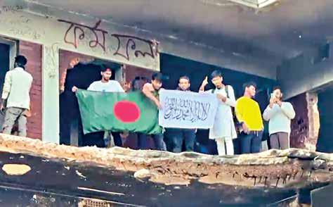 Bangladesh govt appeals for restraint amid heavy violence