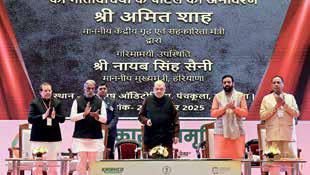 Shah stresses role of cooperatives in sustainable agriculture