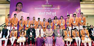 Prez confers PM Rashtriya Bal Puraskar to 20 children