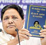 BSP to go solo as Mayawati draws battle lines for UP