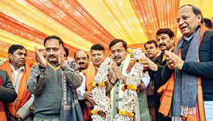 BJP to name new party chief on Jan 20; Nitin Nabin frontrunner