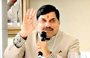 AT WORLD ECONOMIC FORUM -2026 MP’s rapid industrial growth draws global attention at Davos: CM Yadav