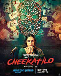 CHEEKATILO: A FILM BUILT ON RESTRAINT