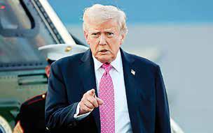 Trump admin to create a strategic reserve for rare earths elements
