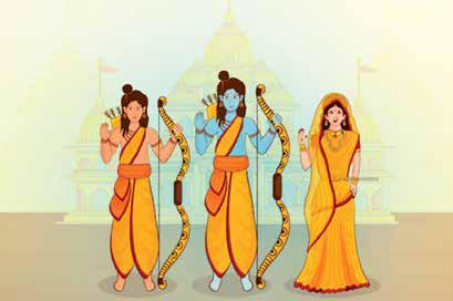 Discipline of Institutional Loyalty