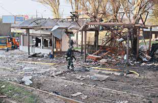 Russian missiles, drones bombard Ukraine; 16 killed