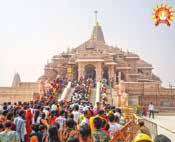SIT finds management failure in Ram Temple row