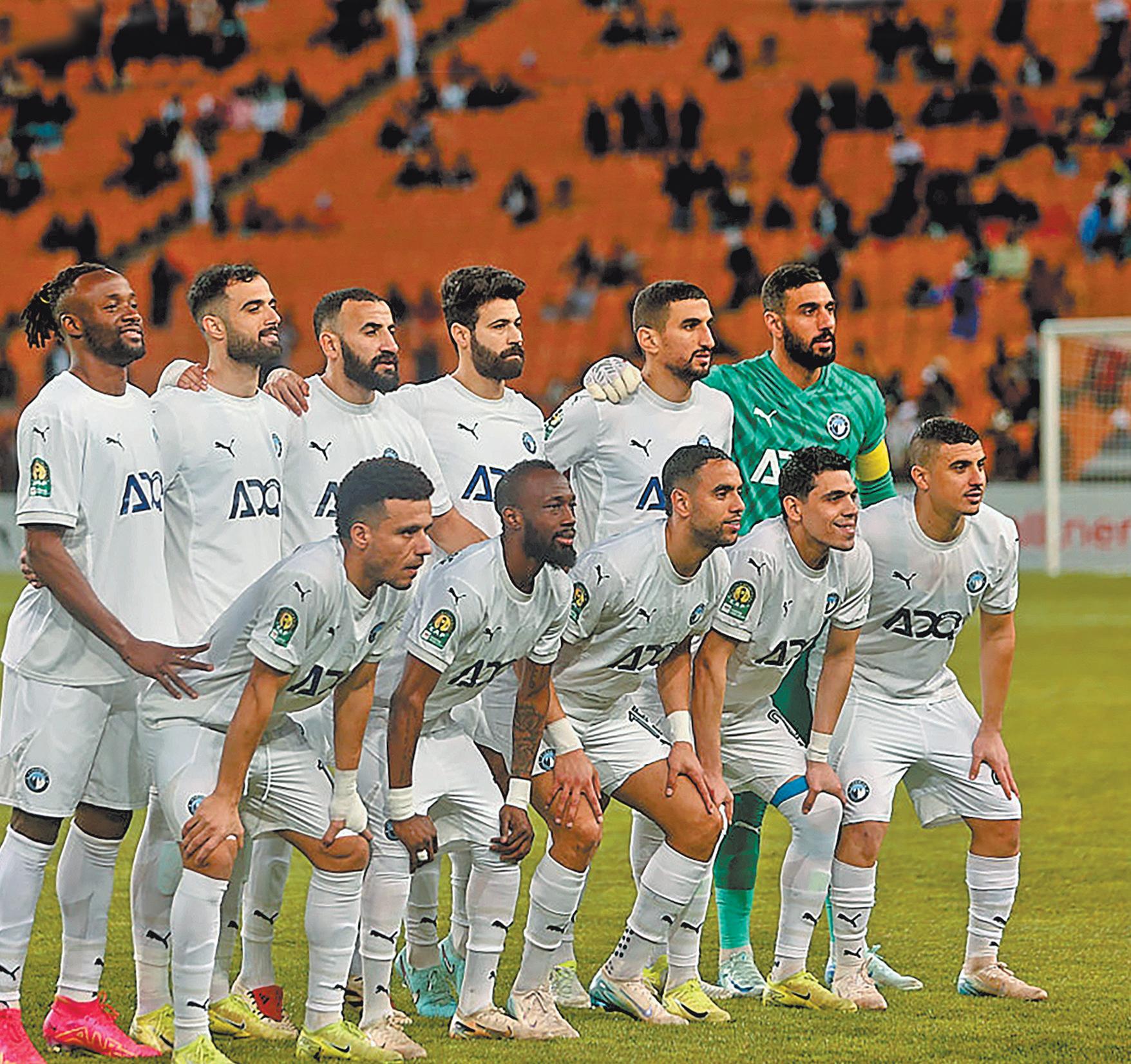 The rise of Pyramids FC